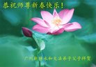 ֹ,ݴ󷨵ӹףʦ(23)