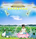 ֹ,󷨵ӹףʦ(26)