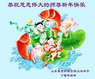 ֹ,ʴ󷨵ӹףʦ(25)