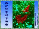 ֹ,ϴ󷨵ӹףʦ(24)