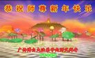 ֹ,󷨵ӹףʦ(26)