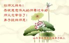ֹ,ൺ󷨵ӹףʦ(23)