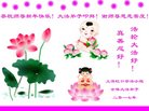 ֹ,Ϻ󷨵ӹףʦ(28)