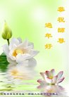 ֹ,ൺ󷨵ӹףʦ(23)