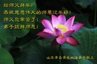 ֹ,ൺ󷨵ӹףʦ(23)