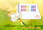 ֹ,󷨵ӹףʦ(24)