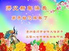 ֹ,ݴ󷨵ӹףʦ(22)