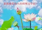 ֹ,ϴ󷨵ӹףʦ(30)