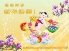 ֹ,ݴ󷨵ӹףʦ(26)