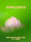 ֹ,󷨵ӹףʦ(24)