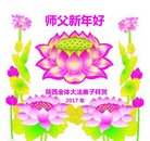 ֹ,󷨵ӹףʦ(24)