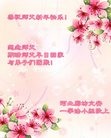 ֹ,ȷ󷨵ӹףʦ(28)