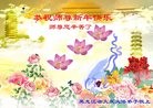 ֹ,󷨵ӹףʦ(26)