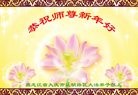 ֹ,󷨵ӹףʦ(26)