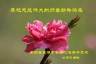 ֹ,մ󷨵ӹףʦ(24)
