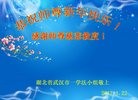 ֹ,人󷨵ӹףʦ(25)