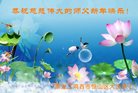 ֹ,󷨵ӹףʦ(22)