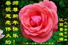 ֹ,󷨵ӹףʦ(26)