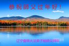 ֹ,̽󷨵ӹףʦ(24)