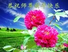 ֹ,㽭󷨵ӹףʦ(19)
