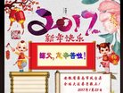 ֹ,մ󷨵ӹףʦ(24)