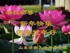 ֹ,ϴ󷨵ӹףʦ(30)