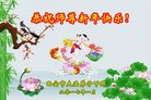 ֹ,󷨵ӹףʦ(24)