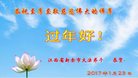 ֹ,󷨵ӹףʦ(25)