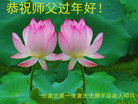 ֹ,󷨵ӹףʦ(24)