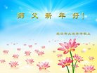 ֹ,󷨵ӹףʦ(28)