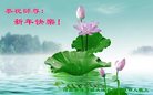 ֹ,ʯׯ󷨵ӹףʦ(23)