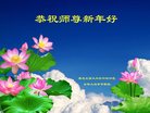 ֹ,󷨵ӹףʦ(26)
