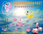 ֹ,ɹŴ󷨵ӹףʦ(25)