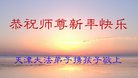 ֹ,󷨵ӹףʦ(21)