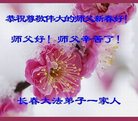 ֹ,ʡ󷨵ӹףʦ(18)