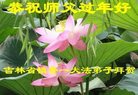ֹ,ʡ󷨵ӹףʦ(18)