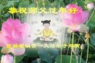 ֹ,ʡ󷨵ӹףʦ(18)