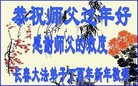 ֹ,ʡ󷨵ӹףʦ(18)
