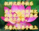 ֹ,ʡ󷨵ӹףʦ(18)