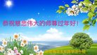 ֹ,󷨵ӹףʦ(24)