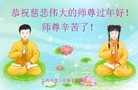 ֹ,󷨵ӹףʦ(25)