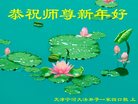 ֹ,󷨵ӹףʦ(21)