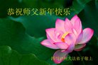 ֹ,Ĵ󷨵ӹףʦ(27)