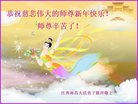 ֹ,󷨵ӹףʦ(25)