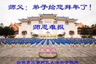 ֹ,󷨵ӹףʦ(24)