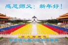 ֹ,󷨵ӹףʦ(23)
