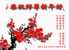 ֹ,Ϋ󷨵ӹףʦ(27)