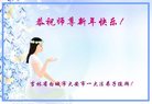 ֹ,ʡ󷨵ӹףʦ(26)