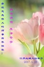 ֹ,մ󷨵ӹףʦ(27)