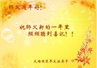 ֹ,󷨵ӹףʦ(18)